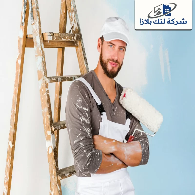 شركة صبغ في راس الخيمة |0566405434| فني دهانات شركة صبغ في راس الخيمة |0566405434| فني دهانات
