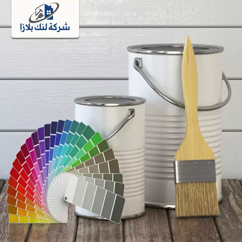 شركة دهان في العين |0566405434| دهانات شركة دهان في العين |0566405434| دهانات