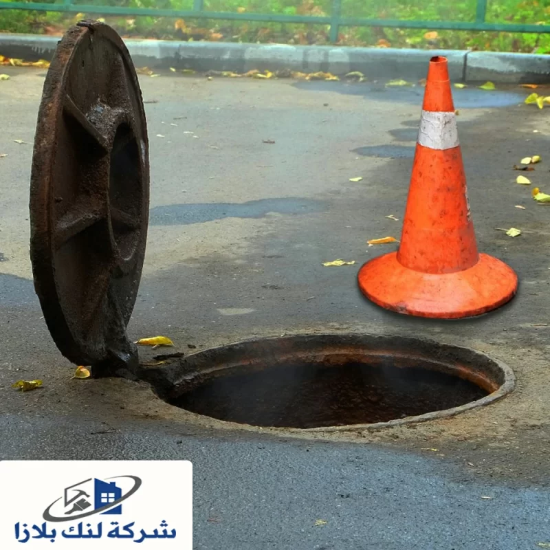 أهم مميزات شركة تسليك مجاري راس الخيمة