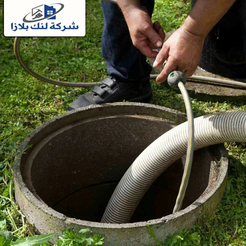 شركة تسليك مجاري في الفجيرة |0566405434| تسليك المجاري شركة تسليك مجاري في الفجيرة |0566405434| تسليك المجاري