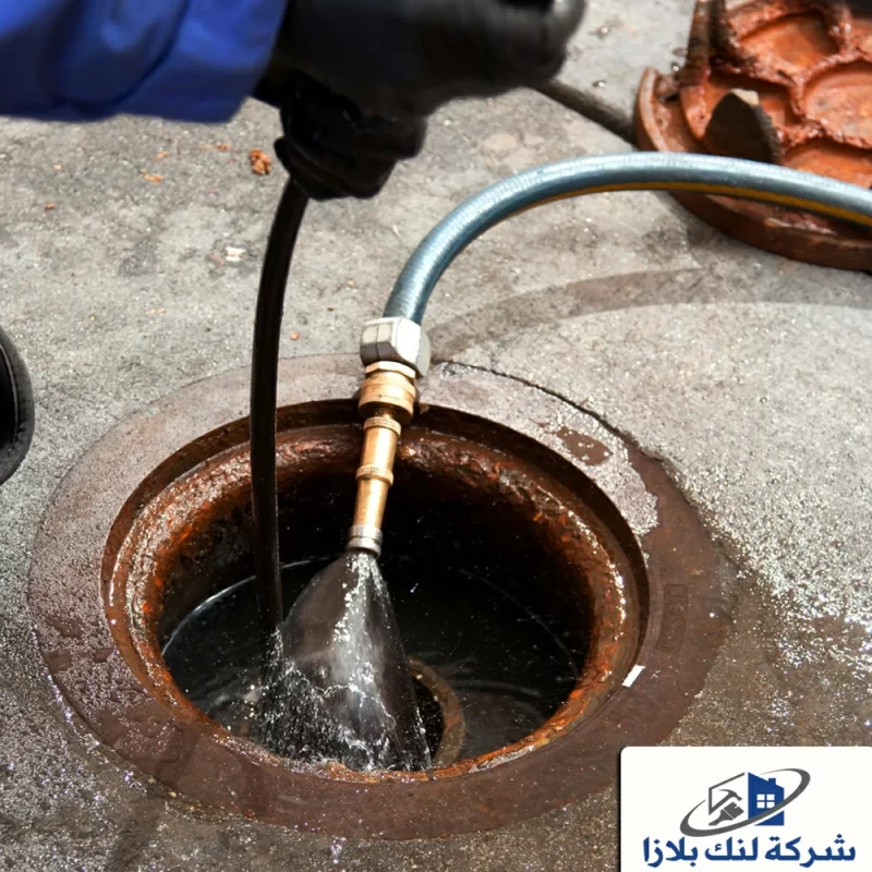 شركة تسليك مجاري في ابوظبي |0566405434| تنظيف مجاري شركة تسليك مجاري في ابوظبي |0566405434| تنظيف مجاري