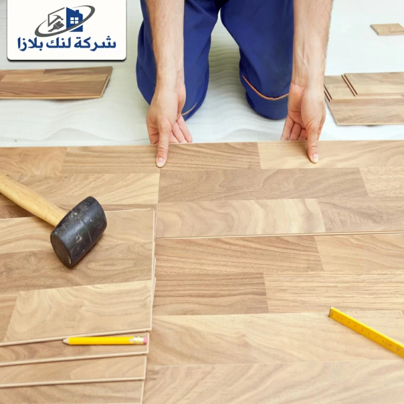 تركيب باركيه دبي | 0566405434 | باركيه لاصق تركيب باركيه دبي | 0566405434 | باركيه لاصق