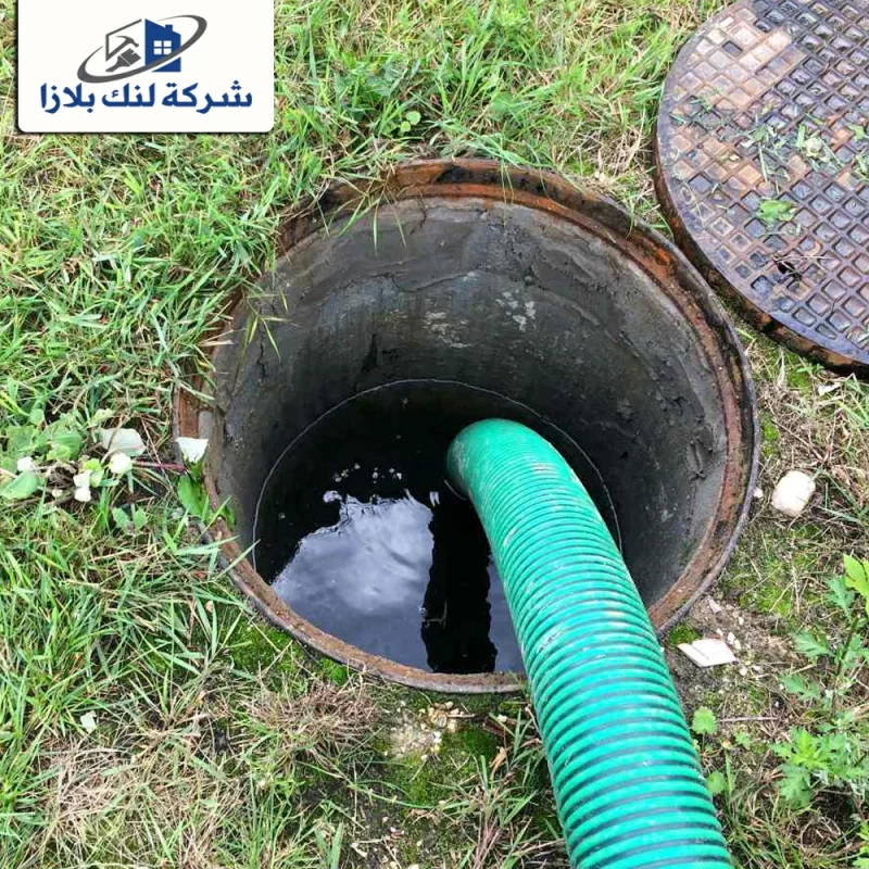 شركة تسليك مجاري في الشارقة | 0566405434 | تنظيف مجاري شركة تسليك مجاري في الشارقة | 0566405434 | تنظيف مجاري