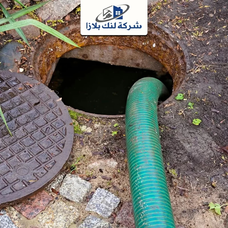 شركة تسليك بلاعات في الفجيرة | 0566405434 | تنظيف المجاري شركة تسليك بلاعات في الفجيرة | 0566405434 | تنظيف المجاري