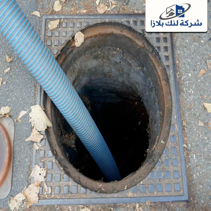 A plumbing company in Umm Al Quwain
