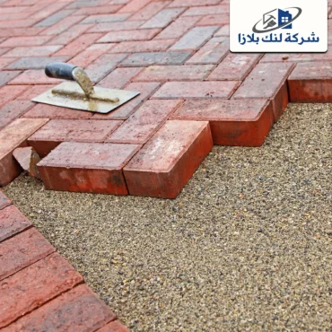 شركة تركيب انترلوك في عجمان |0566405434| تركيب انترلوك شركة تركيب انترلوك في عجمان |0566405434| تركيب انترلوك