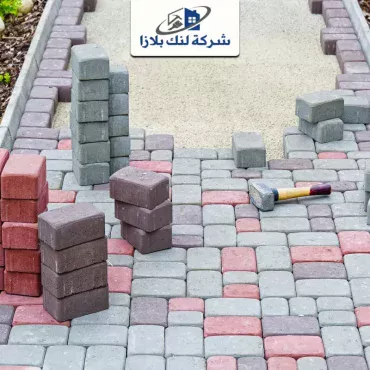 شركة تركيب انترلوك في العين |0566405434| ارضيات انترلوك شركة تركيب انترلوك في العين |0566405434| ارضيات انترلوك