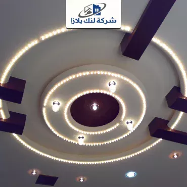 تركيب فورسيلنج في دبي |0566405434| اسقف معلقة تركيب فورسيلنج في دبي |0566405434| اسقف معلقة