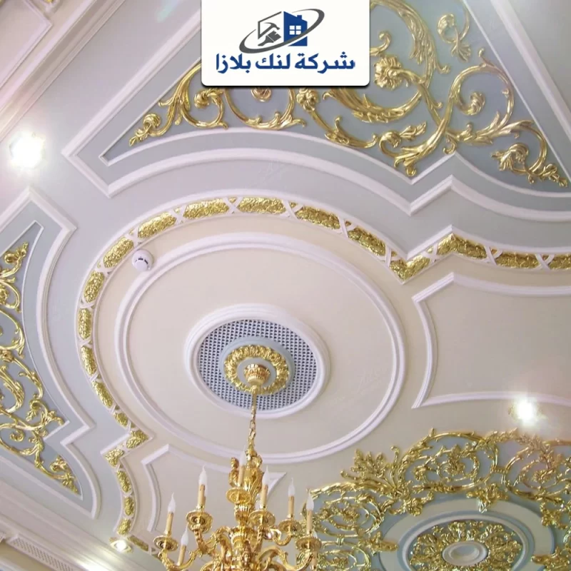 تركيب فورسيلنج في راس الخيمة |0566405434 تركيب فورسيلنج في راس الخيمة |0566405434