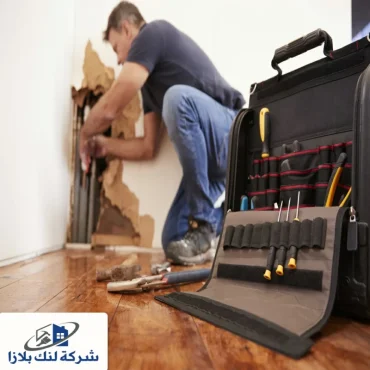 شركة صيانة عامة في ام القيوين |0566405434 | اشطر سباك