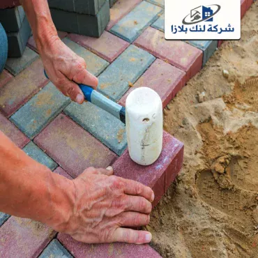 شركة تركيب انترلوك في ابوظبي |0566405434| باسكو شركة تركيب انترلوك في ابوظبي |0566405434| باسكو