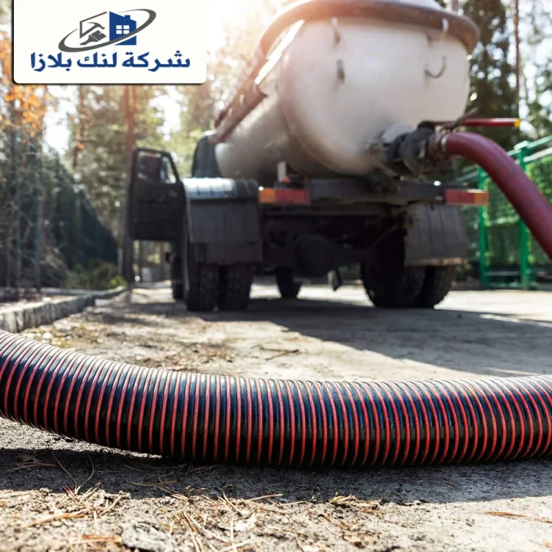 تسليك مجاري الحمام