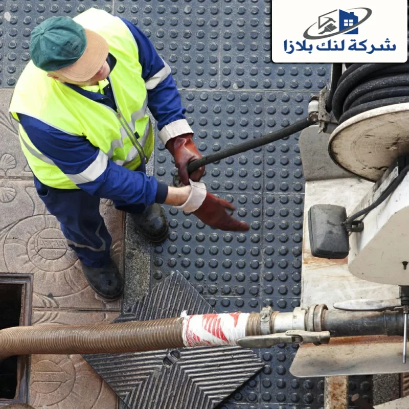 شركة تسليك مجاري في الفجيرة |0566405434| تسليك المجاري شركة تسليك مجاري في الفجيرة |0566405434| تسليك المجاري