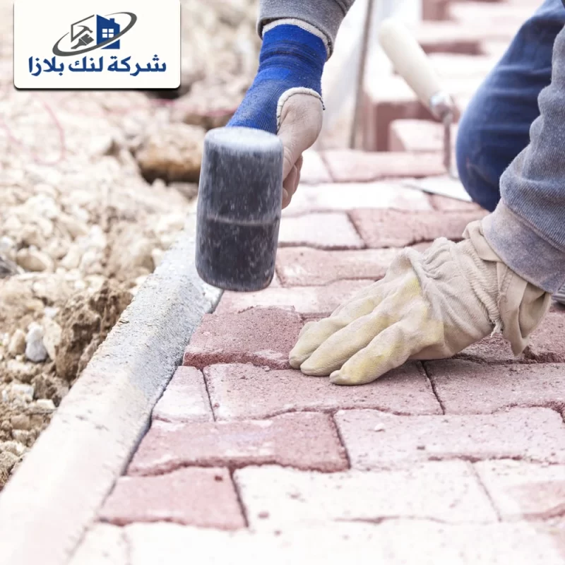 شركة تركيب انترلوك في أم القيوين |0566405434| فني انترلوك شركة تركيب انترلوك في أم القيوين |0566405434| فني انترلوك