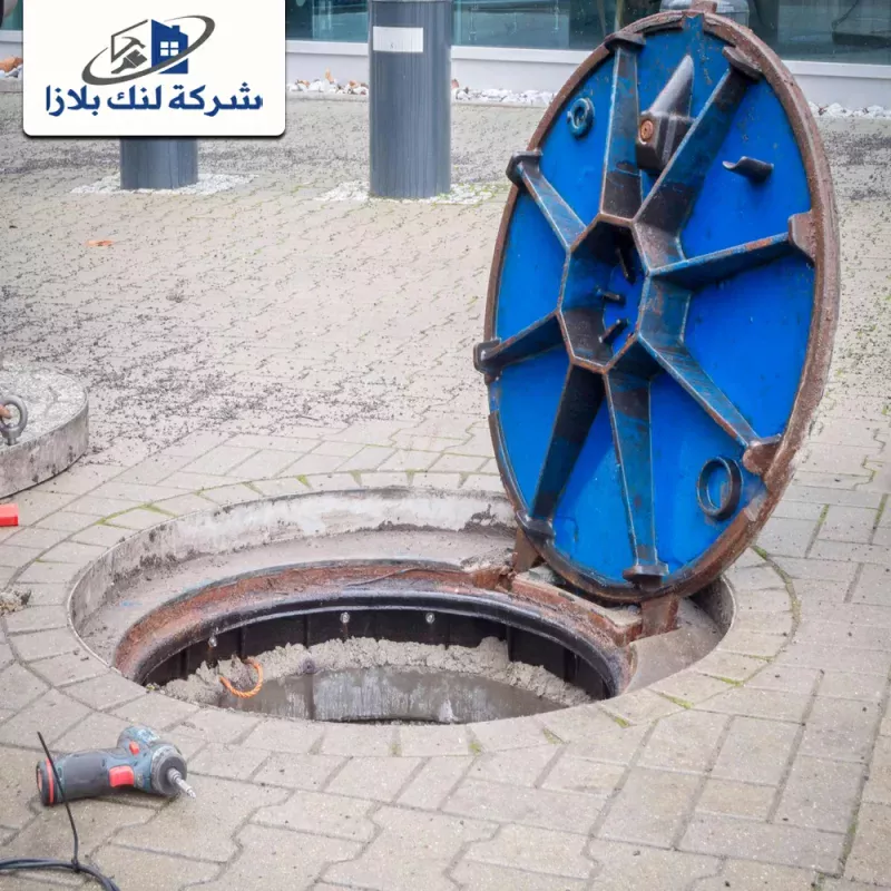 شركة تسليك بلاعات في ابوظبي | 0566405434 | تنظيف مجاري