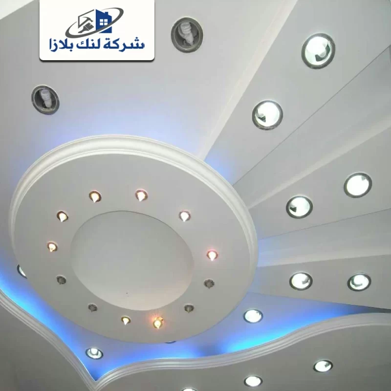 تركيب فورسيلنج في دبي |0566405434| اسقف معلقة تركيب فورسيلنج في دبي |0566405434| اسقف معلقة