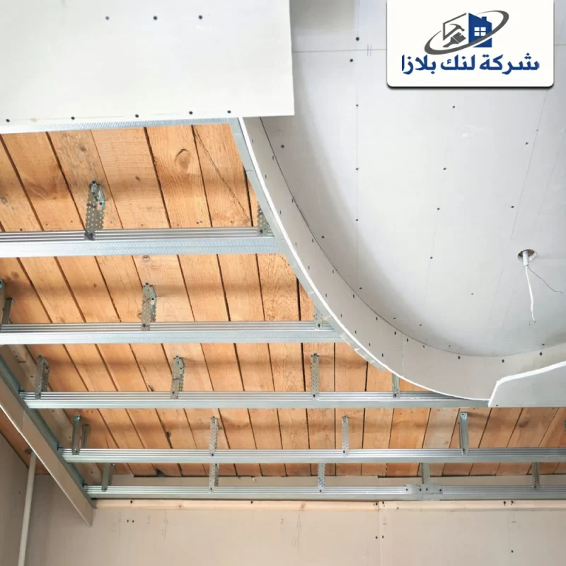 تركيب فورسيلنج في الفجيرة |0566405434| اسقف معلقة تركيب فورسيلنج في الفجيرة |0566405434| اسقف معلقة