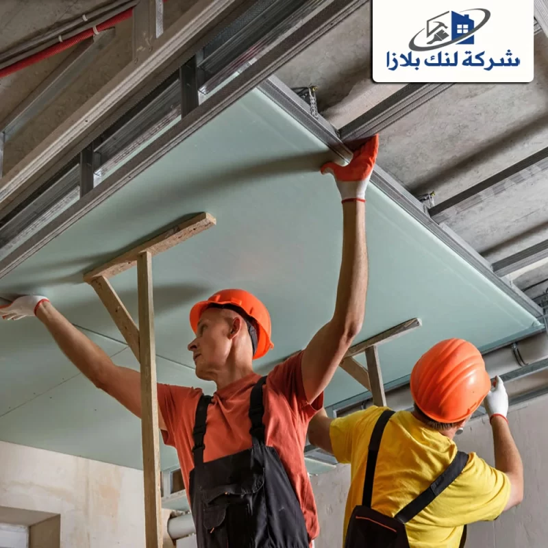 تركيب فورسيلنج في ابوظبي |0566405434| تركيب اسقف تركيب فورسيلنج في ابوظبي |0566405434| تركيب اسقف