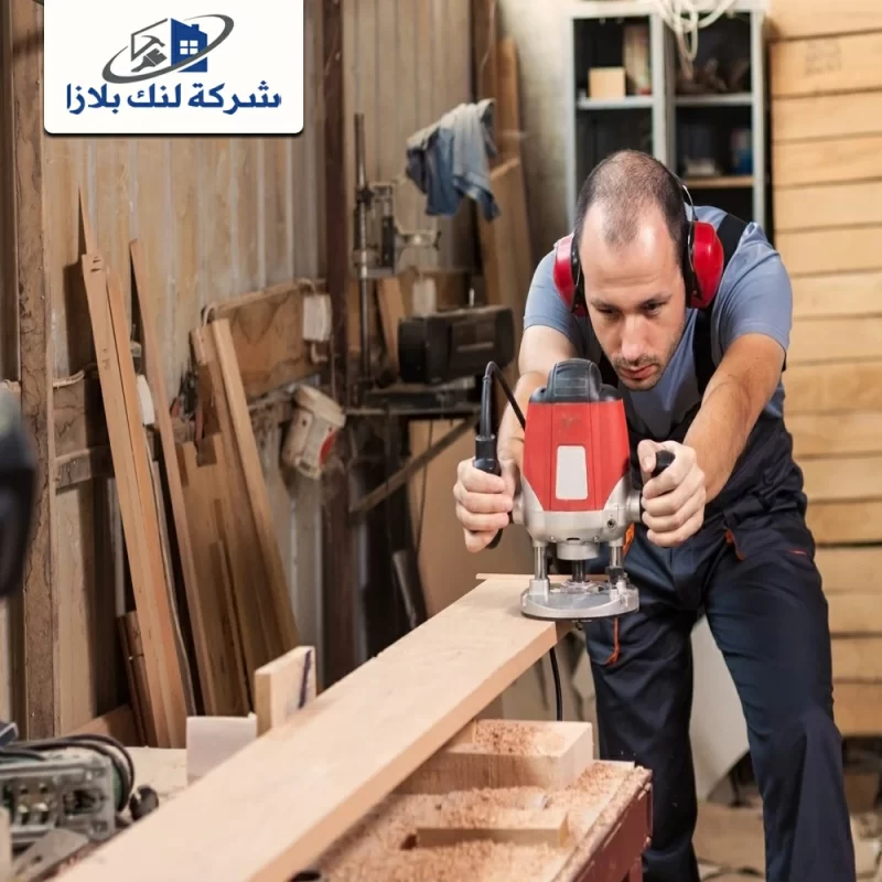 نجار في دبي