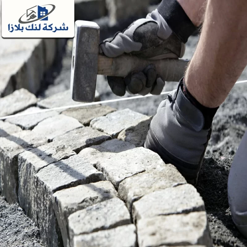 شركة تركيب انترلوك في دبي |0566405434| تركيب باسكو شركة تركيب انترلوك في دبي |0566405434| تركيب باسكو