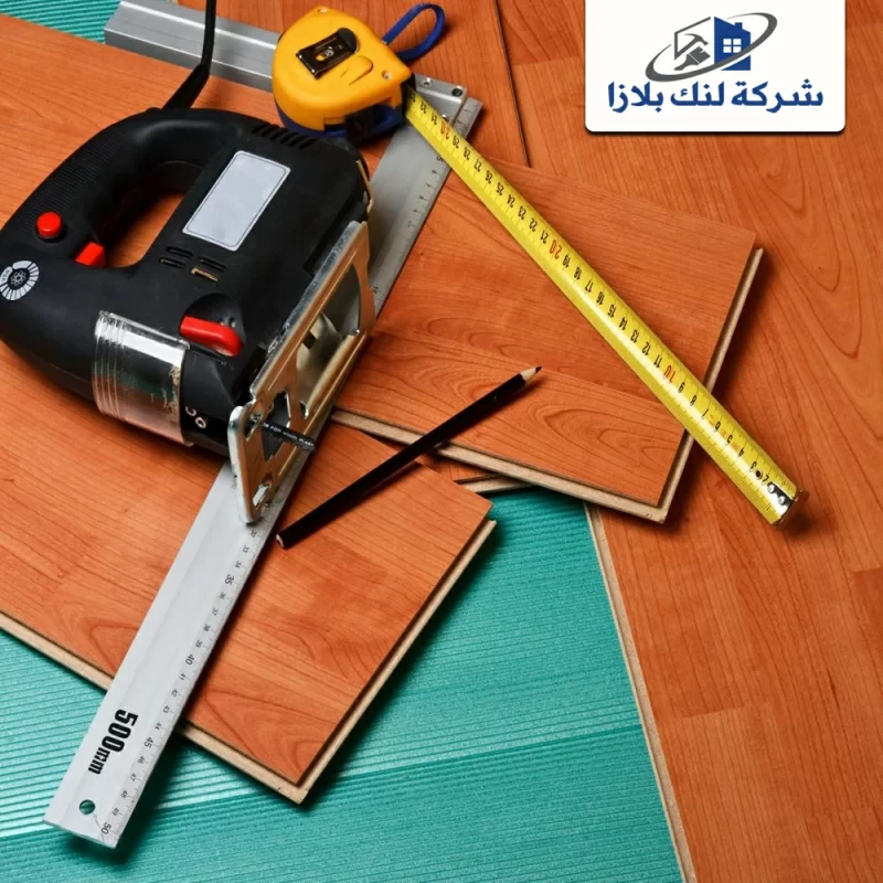 شركة تركيب باركيه الشارقة| 0566405434 | أرخص تركيب وتوريد شركة تركيب باركيه الشارقة| 0566405434 | أرخص تركيب وتوريد