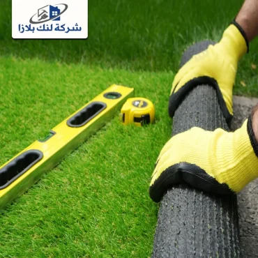 تركيب عشب صناعي في عجمان | 0566405434 | تنسيق حدائق تركيب عشب صناعي في عجمان | 0566405434 | تنسيق حدائق