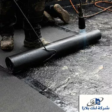 شركة عزل اسطح في عجمان |0566405434| عزل مائي شركة عزل اسطح في عجمان |0566405434| عزل مائي
