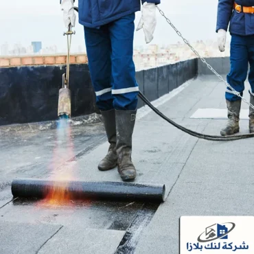 شركة عزل اسطح الشارقة |0566405434| عزل وتربروف شركة عزل اسطح الشارقة |0566405434| عزل وتربروف