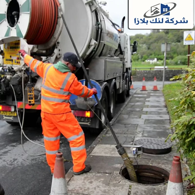 شركة تسليك مجاري في الفجيرة |0566405434| تسليك المجاري شركة تسليك مجاري في الفجيرة |0566405434| تسليك المجاري
