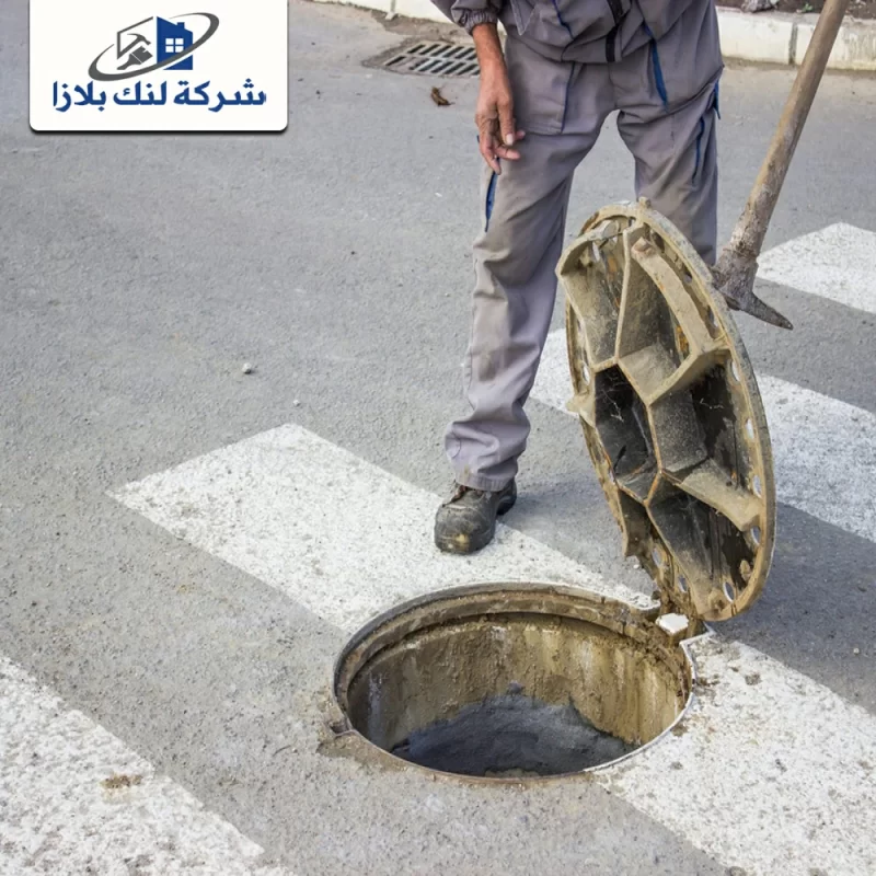 شركة تسليك بلاعات في عجمان |0566405434| تنظيف المجاري