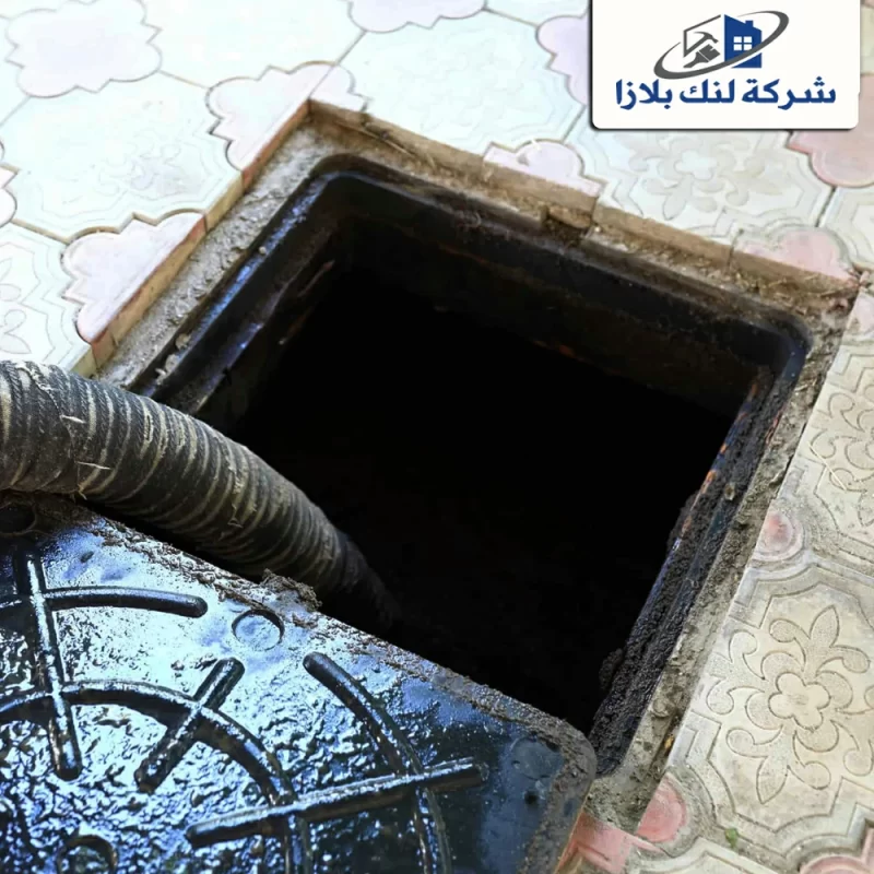 شركة تسليك بلاعات في الشارقة | 0566405434 | تسليك مجاري شركة تسليك بلاعات في الشارقة | 0566405434 | تسليك مجاري