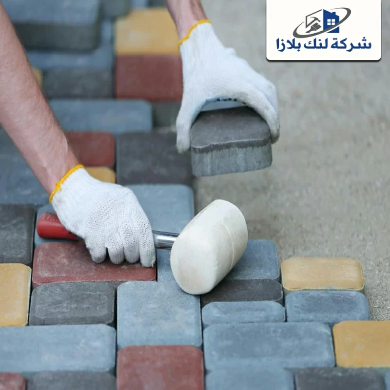 شركة تركيب انترلوك في أم القيوين |0566405434| فني انترلوك شركة تركيب انترلوك في أم القيوين |0566405434| فني انترلوك