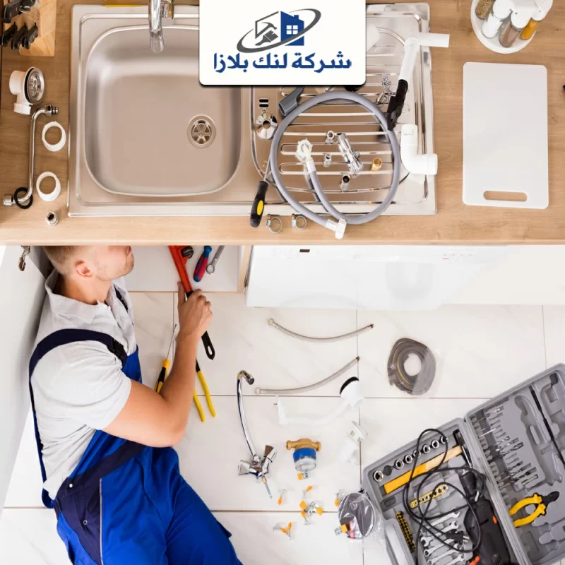 سباك في راس الخيمة 24 ساعة