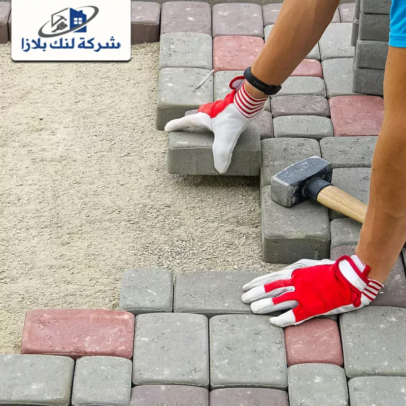 Interlock installation company in Fujairah