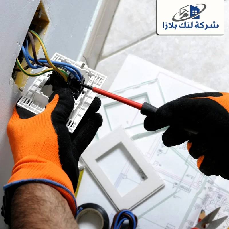 كهربائي منازل في العين 24 ساعة |0566405434| صيانة كهرباء كهربائي منازل في العين 24 ساعة |0566405434| صيانة كهرباء