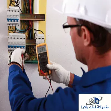 كهربائي منازل في ام القيوين 24 ساعة💡 | 0566405434 | صيانة شاملة