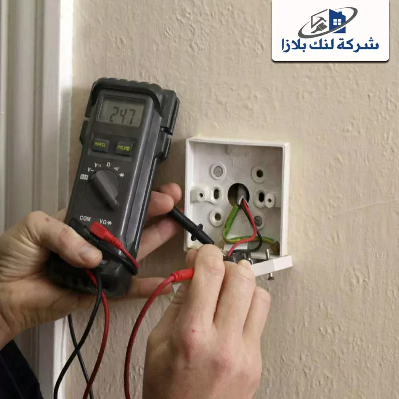 كهربائي منازل في الشارقة 24 ساعة👷♂️ |0566405434 | صيانة وتأسيس كهربائي منازل في الشارقة 24 ساعة👷♂️ |0566405434 | صيانة وتأسيس