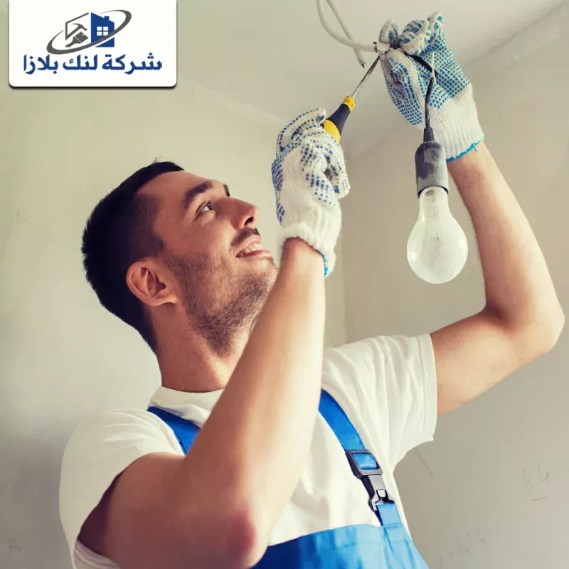 كهربائي منازل في راس الخيمة 24 ساعة |0566405434| صيانة كهرباء كهربائي منازل في راس الخيمة 24 ساعة |0566405434| صيانة كهرباء
