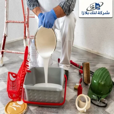شركة صبغ في راس الخيمة |0566405434| فني دهانات شركة صبغ في راس الخيمة |0566405434| فني دهانات