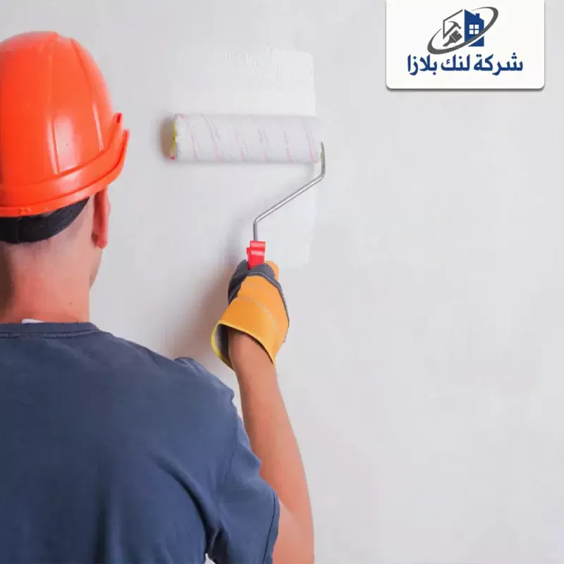 شركة دهان في العين |0566405434| دهانات شركة دهان في العين |0566405434| دهانات