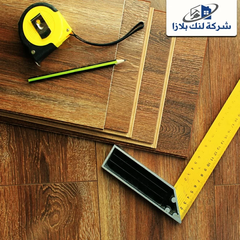 شركة تركيب باركيه في ابوظبي |0566405434| أرضيات