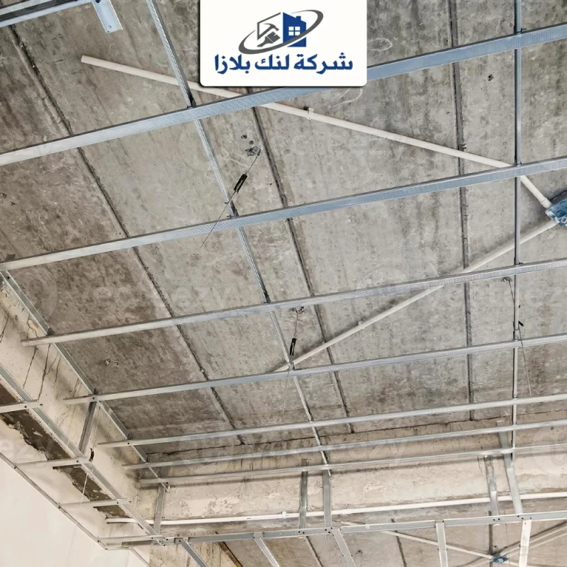 Forselling installation in Ajman