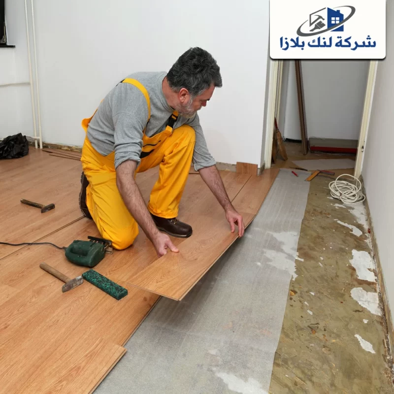 شركة تركيب باركيه في العين |0566405434| تركيب ارضيات شركة تركيب باركيه في العين |0566405434| تركيب ارضيات