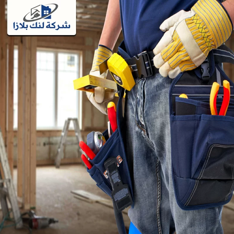 شركة صيانة عامة في العين |0566405434| صيانة وترميم شركة صيانة عامة في العين |0566405434| صيانة وترميم