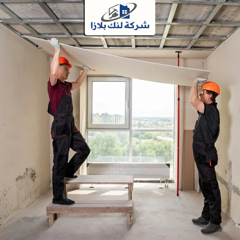 Forselling installation in Ajman