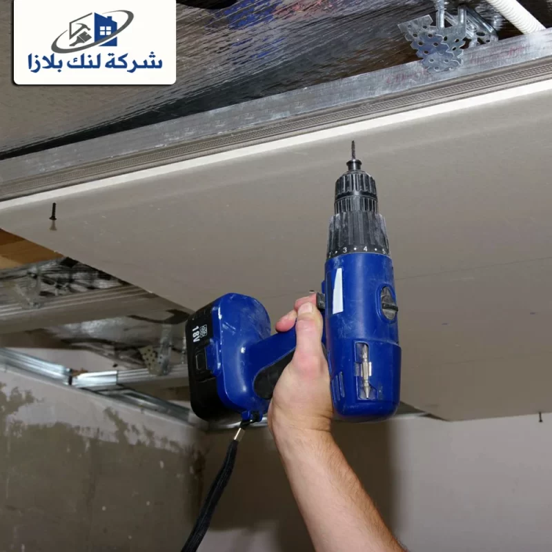 Forselling installation in Ajman