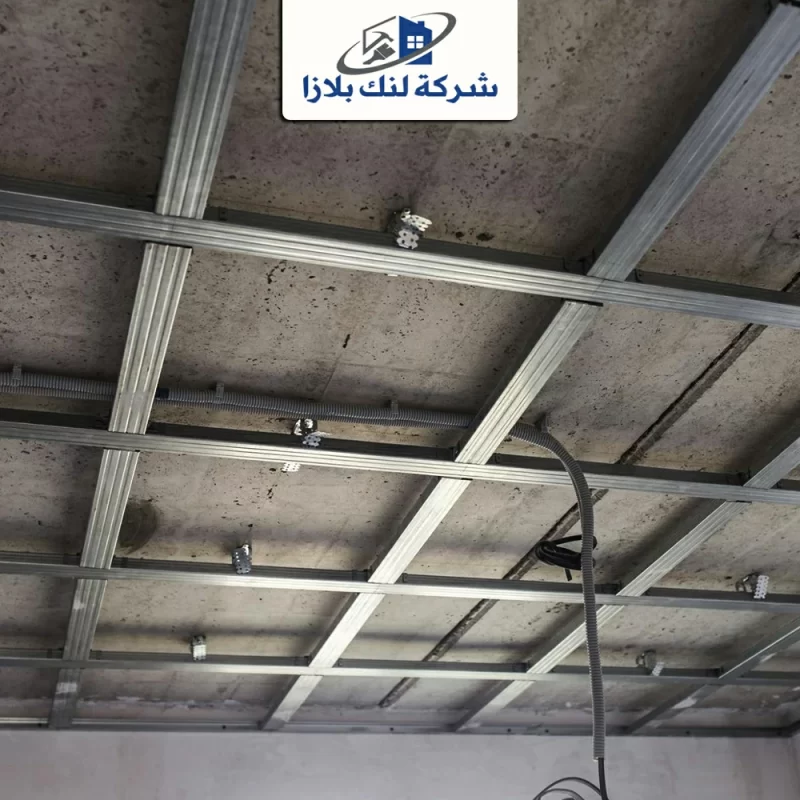 Forselling installation in Ajman