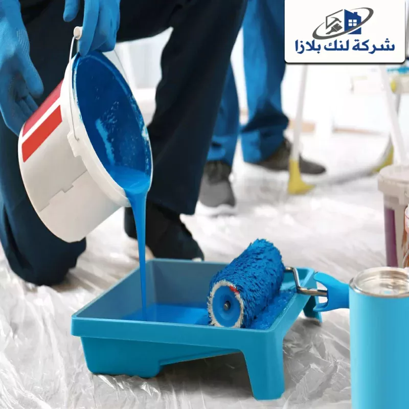 شركة صبغ في عجمان |0566405434| دهانات واصباغ شركة صبغ في عجمان |0566405434| دهانات واصباغ