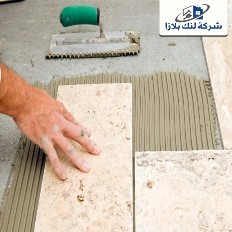 شركة تركيب سيراميك في العين |0566405434| تركيب الرخام شركة تركيب سيراميك في العين |0566405434| تركيب الرخام
