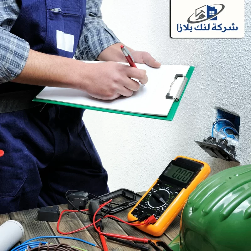 كهربائي منازل في عجمان 24 ساعة 👨🔧| 0566405434 كهربائي منازل في عجمان 24 ساعة 👨🔧| 0566405434